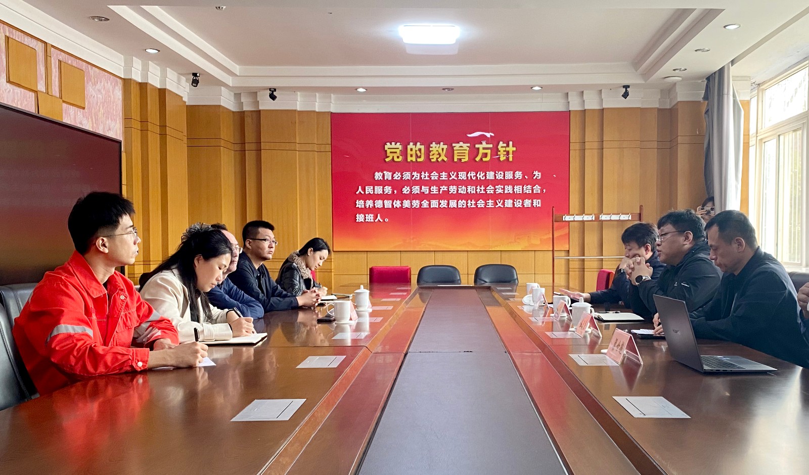 微信图片_20241017094852.jpg